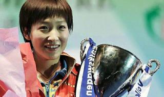 张继科刘诗雯结婚